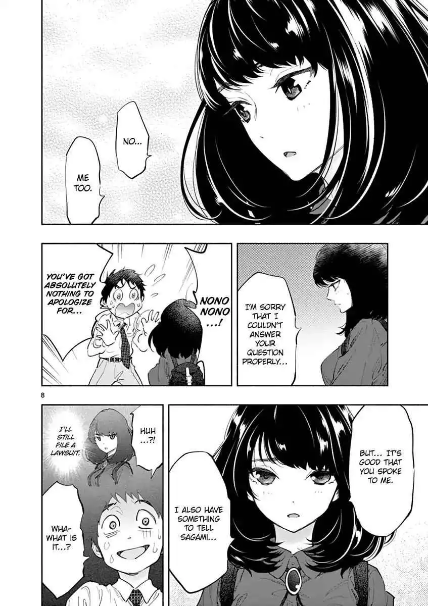 Asoko de Hataraku Musubu-san [ALL CHAPTERS] Chapter 10 16